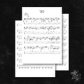 VAGARIS - GUITAR TABS